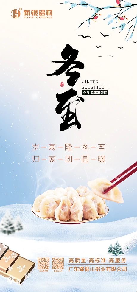 微信圖片_20230404104600.jpg