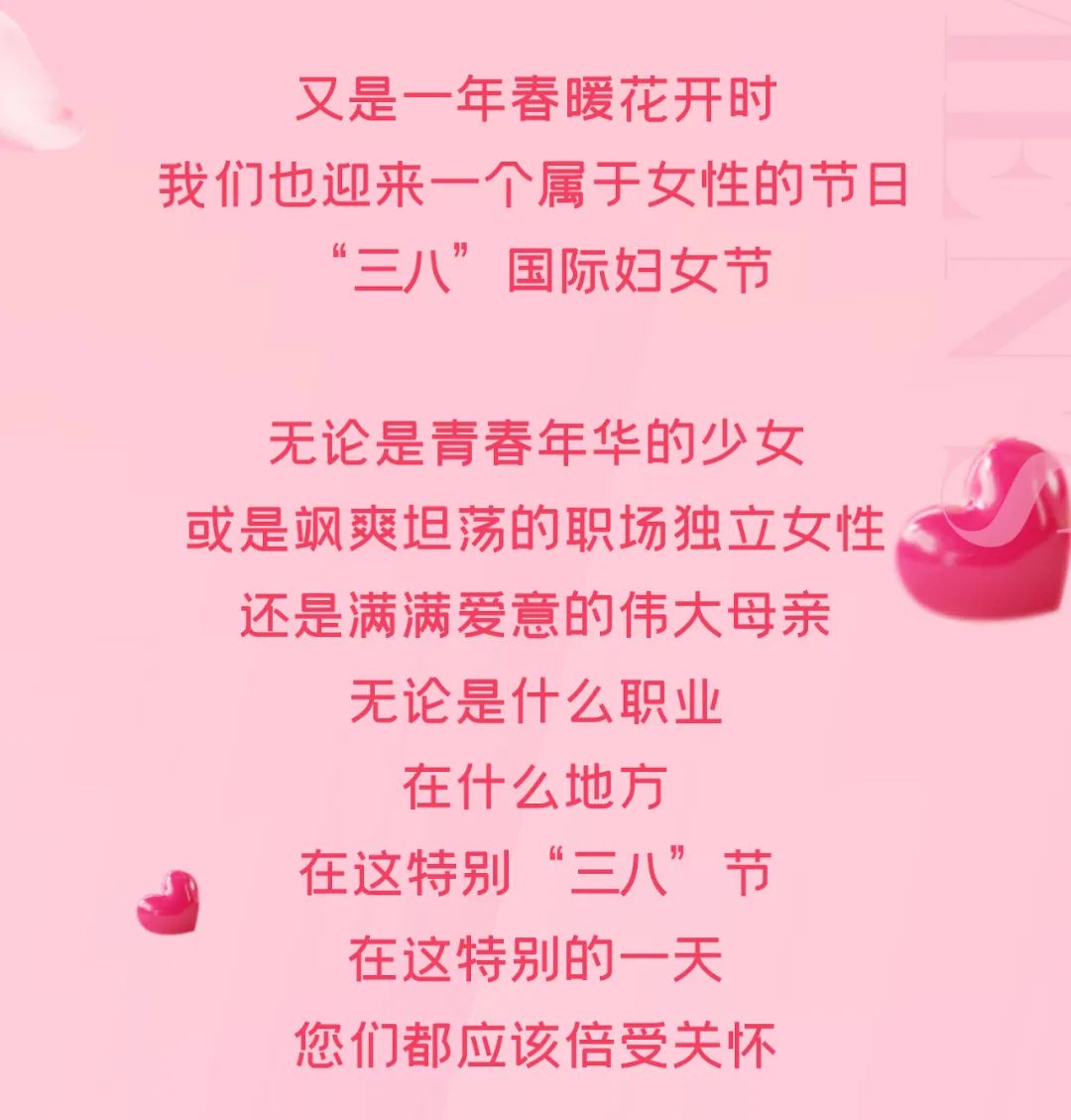 微信圖片_20230404111923.jpg