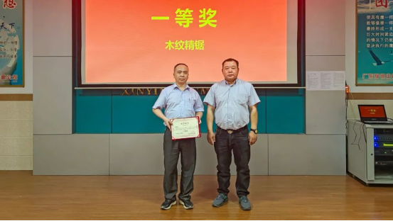 人人講安全，個(gè)個(gè)會(huì)應(yīng)急－查找身邊安全隱患——2025年安全生產(chǎn)月活動(dòng)_1_7_translate_202507081333344502.png